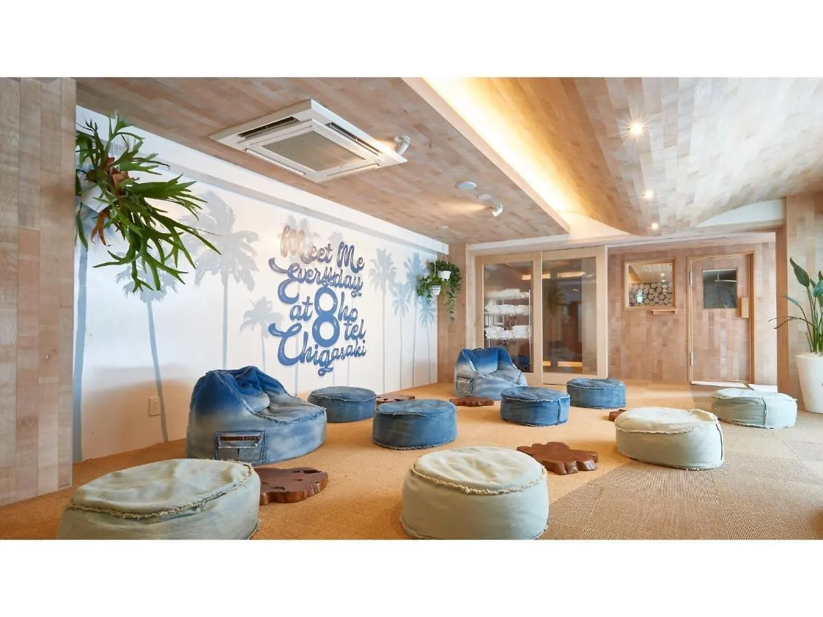 מלון 8Hotel Chigasaki - Vacation Stay 87540V