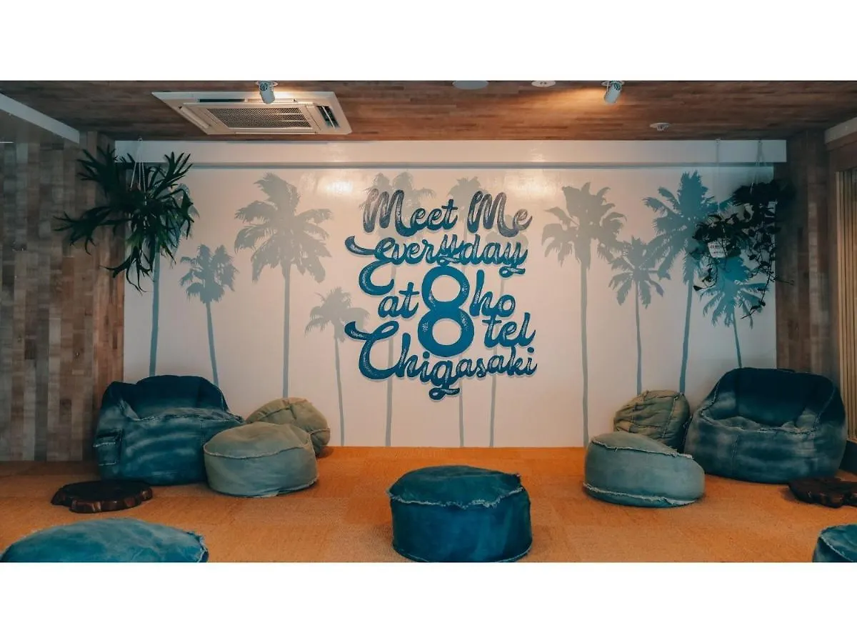 8Hotel Chigasaki - Vacation Stay 87540V 0*,  יפן