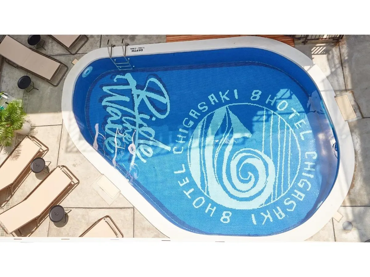 מלון 8Hotel Chigasaki - Vacation Stay 87540V יפן